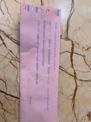 -南京医科大学友谊整形外科医院