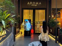 -洛缦音乐餐厅(工业展览馆万象城店)