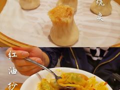 红油抄手-鼎泰丰(南西店)