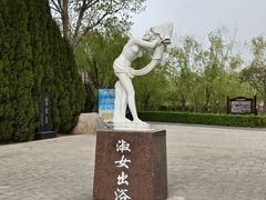 -处女泉风景名胜区
