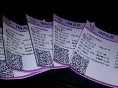 -越界思哲IMAX(寮步店)