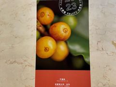 -JOHANDY COFFEE VOYAGE(水围1368文化街区店)