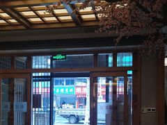 -鸥迪足道(安庆店)