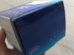 -小樽洋菓子铺LeTAO(华润时代店)