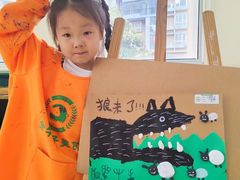 -金牛子韵湖春晓蒙氏幼儿园(洪山校区)