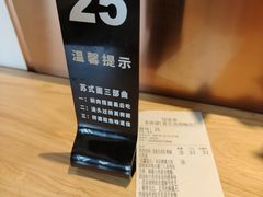 -易生活购物公园