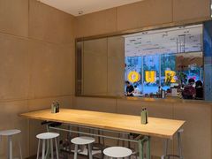 -OUR Bakery(中海环宇荟店)