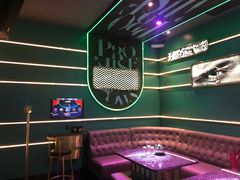-欢乐迪KTV(南京夫子庙三山街店)