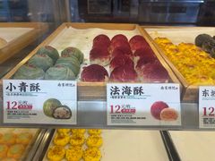 -南宋胡记(杭州灵隐寺店)