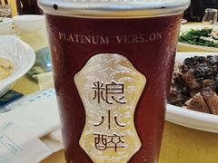 -金百门·顺德海鲜酒家(陈村店)