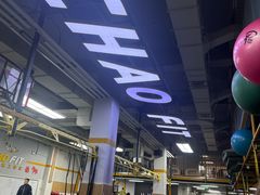 -超菲特健身工作室(晨月店)