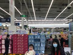 -山姆会员商店(杨桥西路店)