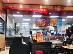 -达美乐比萨(石景山万达店)