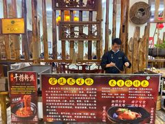 -云山灶.现炒云南菜(云大店)