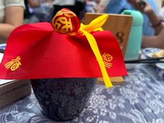 -中国傩城-三幺台