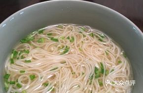 Sichuan Clear Noodles
