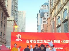 -马迭尔德式西餐精酿啤酒屋(中央大街店)