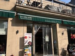 -DA GIULIANO