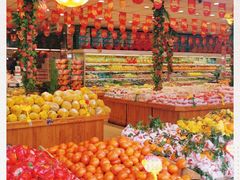 -乐乐鲜果水果超市(河北店)