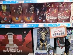 -TOYSRUS玩具反斗城(合肥华润万象城店)