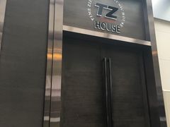 -TZ House音乐现场(茅台店)