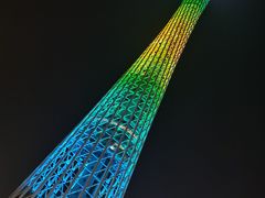 -珠江夜游广州塔·中大码头