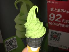 -绿茶餐厅(西单老佛爷店)