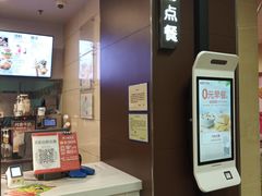 -肯德基(西安电子城店)