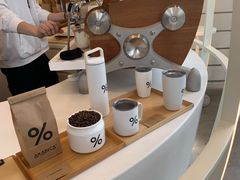 零售区-% Arabica阿拉比卡咖啡(深圳湾万象城店)