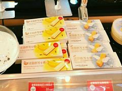 诺曼底芝士棒-味多美蛋糕(双合地铁店)
