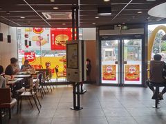 -麦当劳(肇庆大旺店)