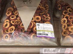 -楼上(新馬路澳門廣場店)