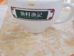-渔记茶餐厅(渔村店)