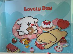 -KAKAO FRIENDS(弘大店)