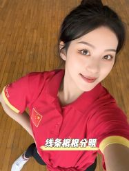 -臣丽纹眉品牌连锁