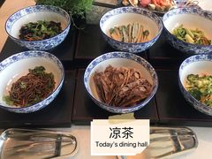 -万达文华酒店·48F云端窗景美食汇自助餐厅