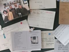 -参差咖啡(水果湖公园店)