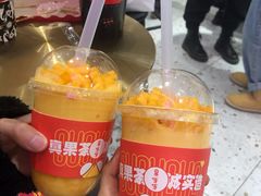 -果呀呀(国金街店)