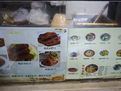 -红鼻子桂林米粉(金唐新光界店)