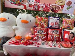 -全聚德(蓝山店)