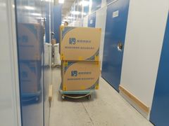 -搬帮帮日式精品打包搬家服务