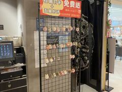 -必胜客(远大路店)