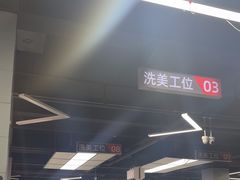 -天猫养车(哈贝卡硕士路店)