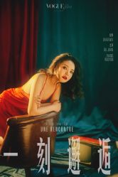 点击看大图 -onlygirl摄影美学馆高端定制(江滩店)