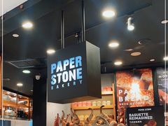 -PAPER STONE BAKERY(天环店)