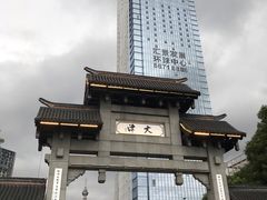 -老街鱼嘴巴(坡子街老店)