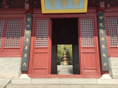 -竹林寺