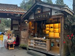 -青城甲(青城山店)