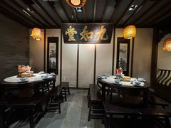 -南京大牌档(三阳广场苏宁店)
