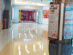 -银座mall(东直门店)
